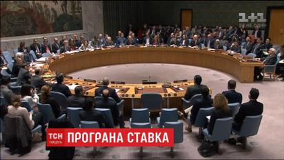 Україна – Ізраїль: дипломатичні скандали завели дві держави в глухий кут