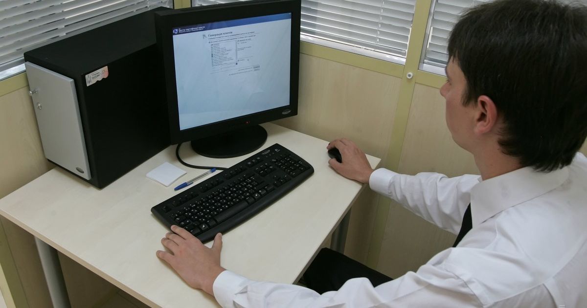 Ілюстрація