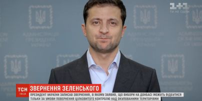 "Зрада скасовується" Зеленський пояснив, чому не бачить загроз у "формулі Штайнмаєра"