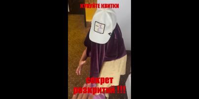 Дочь Беднякова превратилась в Klavdia Petrivna и спела её хит
