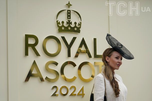 Royal Ascot / © Associated Press