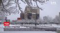 Новости мира: в Косово вернулась зима