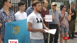 Протест під посольством РФ: в Києві активісти вимагають звернути увагу на зникнення людей