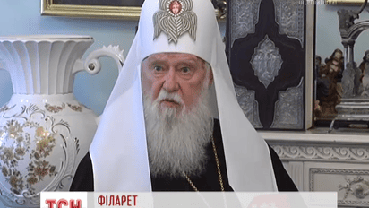 В річницю хрещення Русі в урочистостях на Володимирській гірці візьме участь Порошенко