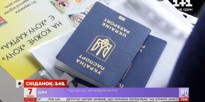 "Укрзализныця" восстанавливает международные сообщения – Экономические новости