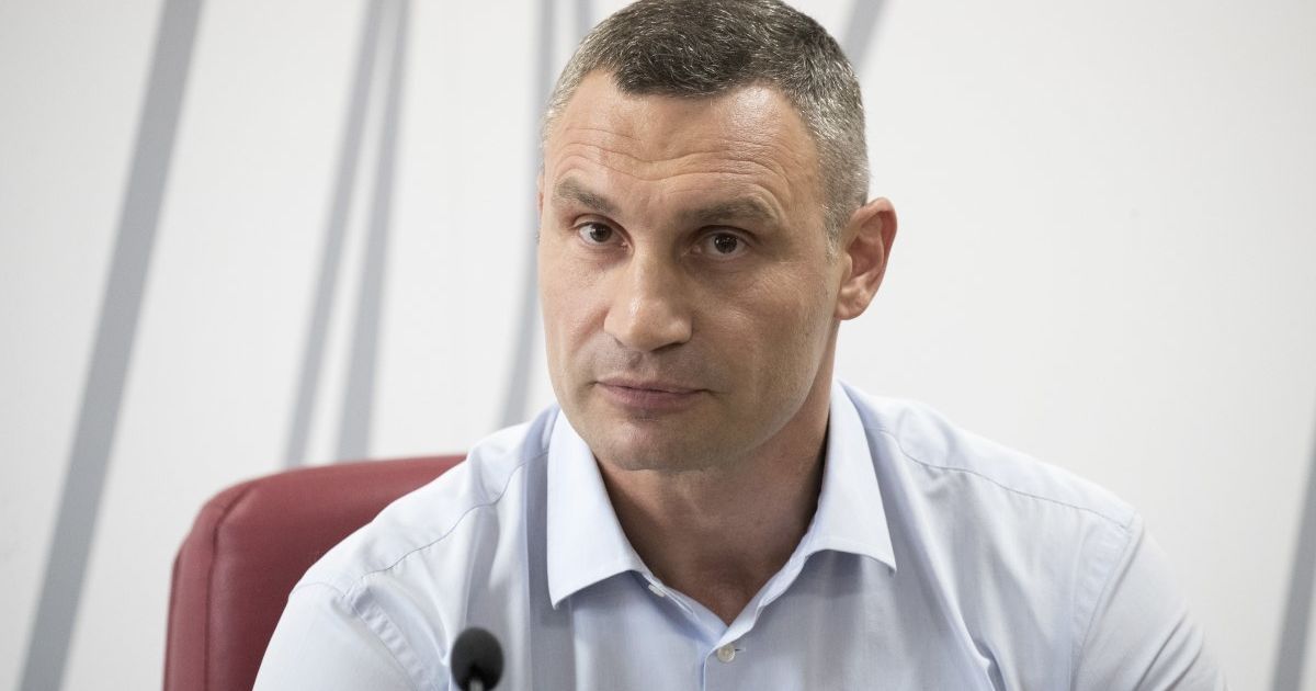 Кличко прокоментував терміновий аудит у КМДА