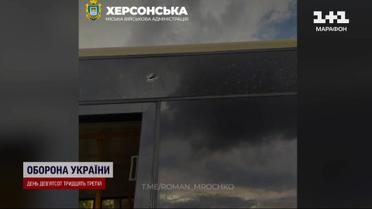 Росіяни скинули вибухівку біля маршрутки! Обстріли України 13 вересня