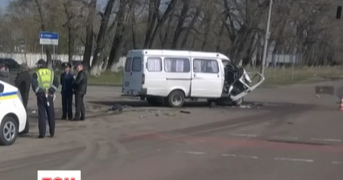 Під Києвом сталася ДТП