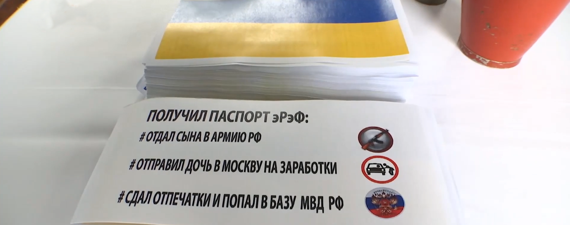 Український прапор в Горлівці: бійці батальйону "Донбас" знайшли спосіб відправити в ОРДЛО тисячі листівок
