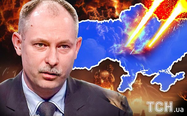 Россия готовит масштабный ракетный удар по Украине: Жданов предупредил об опасности