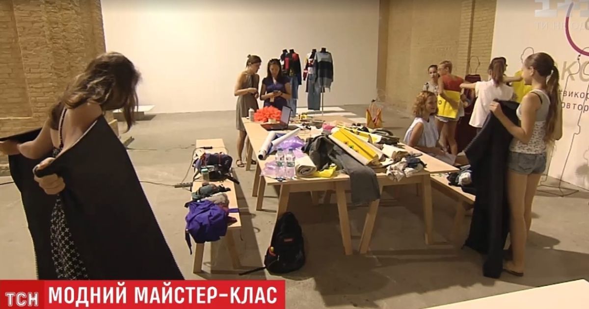 В Киеве подхватили мировой тренд на одежду из отходов