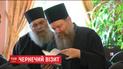 Історичний візит: українці отримали змогу поспілкуватись з ченцями з Афону