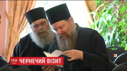 Исторический визит: украинцы получили возможность пообщаться с монахами с Афона