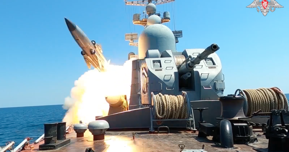 Ракетні удари РФ