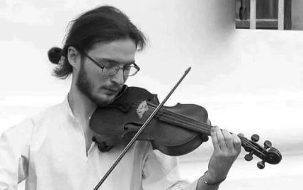 На фронті загинув молодий київський скрипаль Давид Якушин