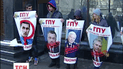 Под Генпрокуратурой начался пикет посвященный памяти Вячеслава Черновола