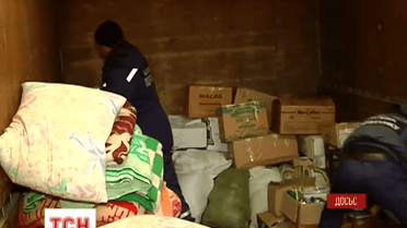 Україна знову спробує доставити гуманітарну допомогу на окупований Схід