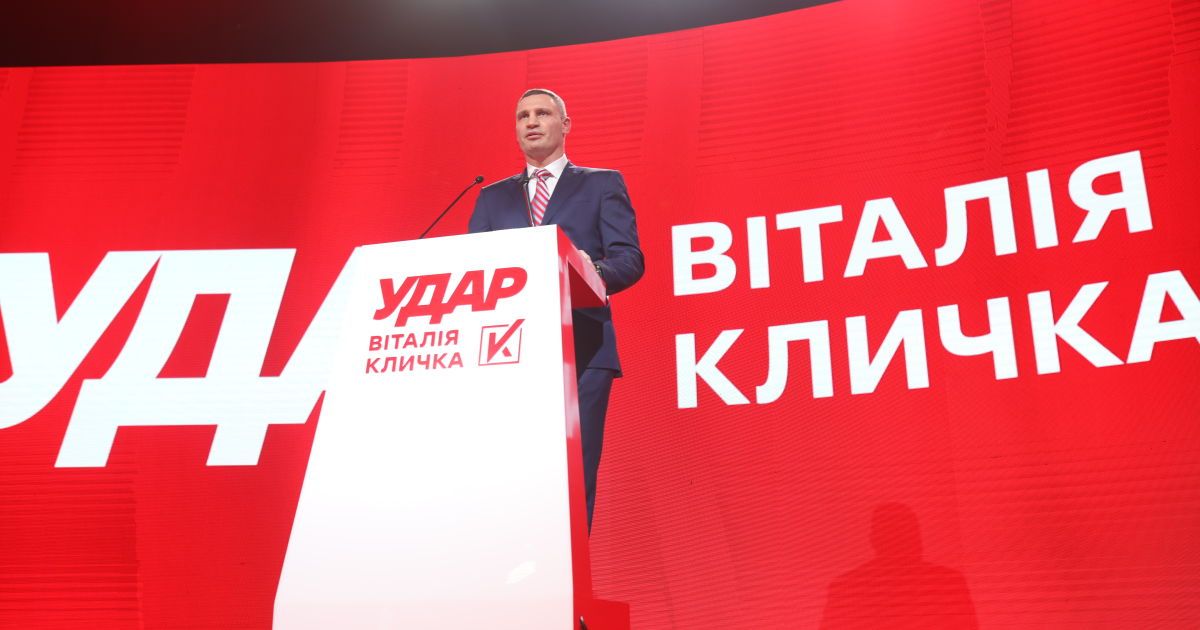 Кличко не заперечив своєї участі у виборах президента і заявив, що «УДАР» піде на вибори самостійно - ЗМІ