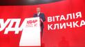 Кличко не заперечив своєї участі у виборах президента і заявив, що «УДАР» піде на вибори самостійно - ЗМІ