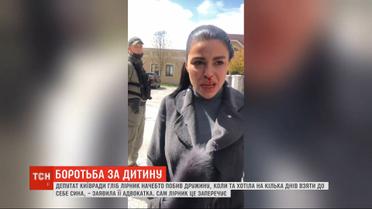 Депутат Киевсовета Глеб Лирник до синяков избил свою жену