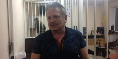 Украинский суд отпустил на свободу экс-"министра ЛНР"