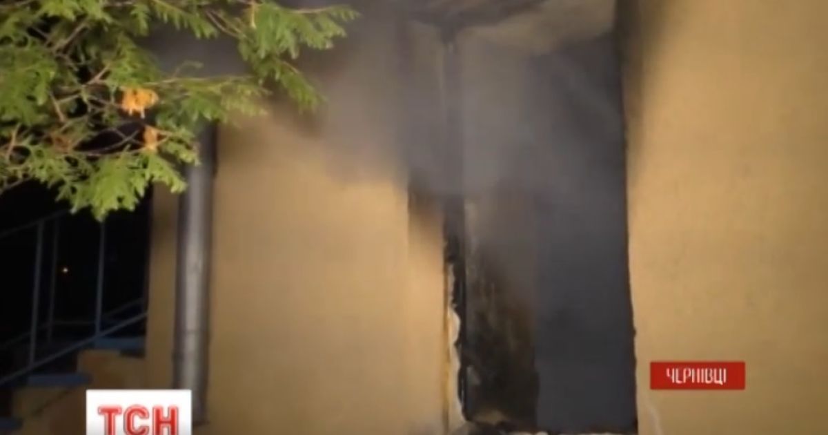 Пожар в Черновцах