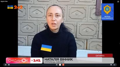 Яка нині ситуація в Охтирці