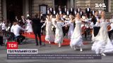 Новости Украины: львовский театр оперы и балета торжественно открыл новый сезон
