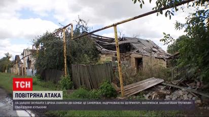 Новини з фронту: на Зайцеве окупанти з дрону скинули дві бомби