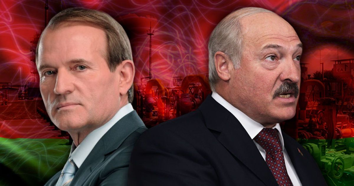 Зачем Лукашенко встречался с Медведчуком?