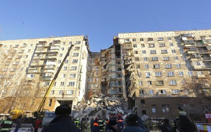 Не верят “Исламскому государству”: в России расследуют обвал в Магнитогорске, как взрыв газа