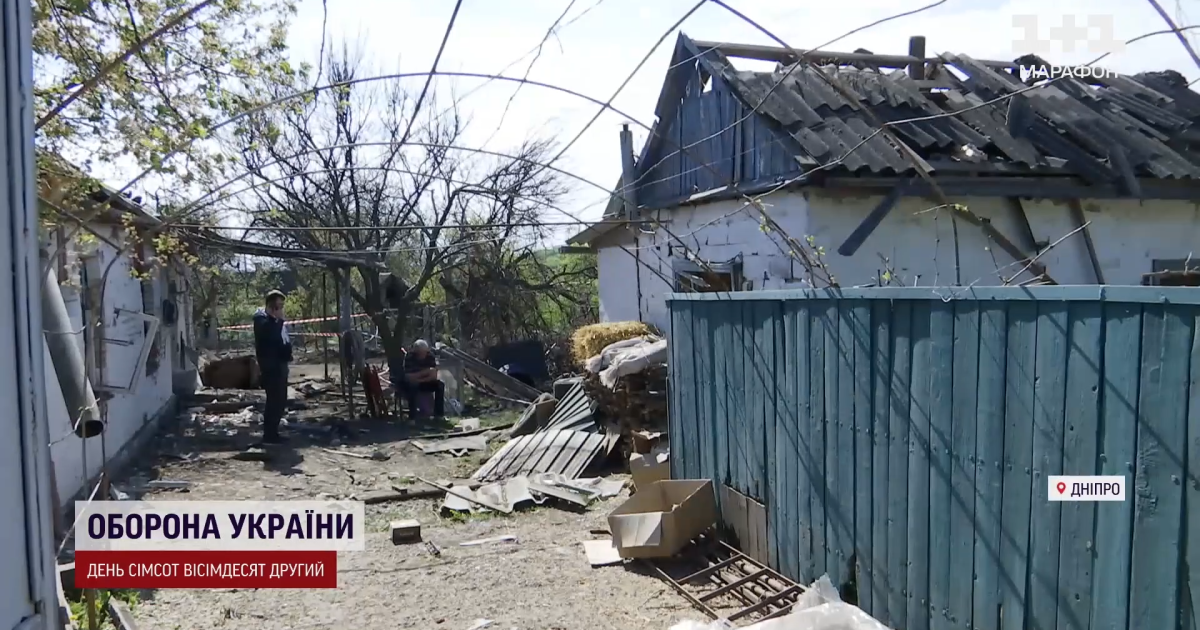 Наслідки атаки по Дніпру