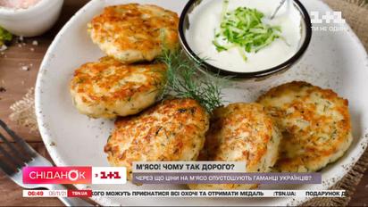 Становится деликатесом: почему дорожает мясо