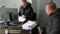 Командиру військової частини оголошено підозру