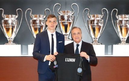 "Реал" представив українця Луніна і підписав з ним контракт