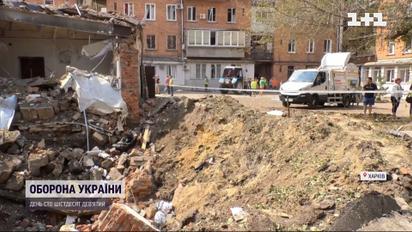 Харьков снова обстреляли – ракета попала во двор многоэтажки