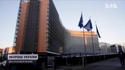 "Відповідальність лежить на Росії": Єврокомісія відреагувала на скандальну доповідь Amnesty International