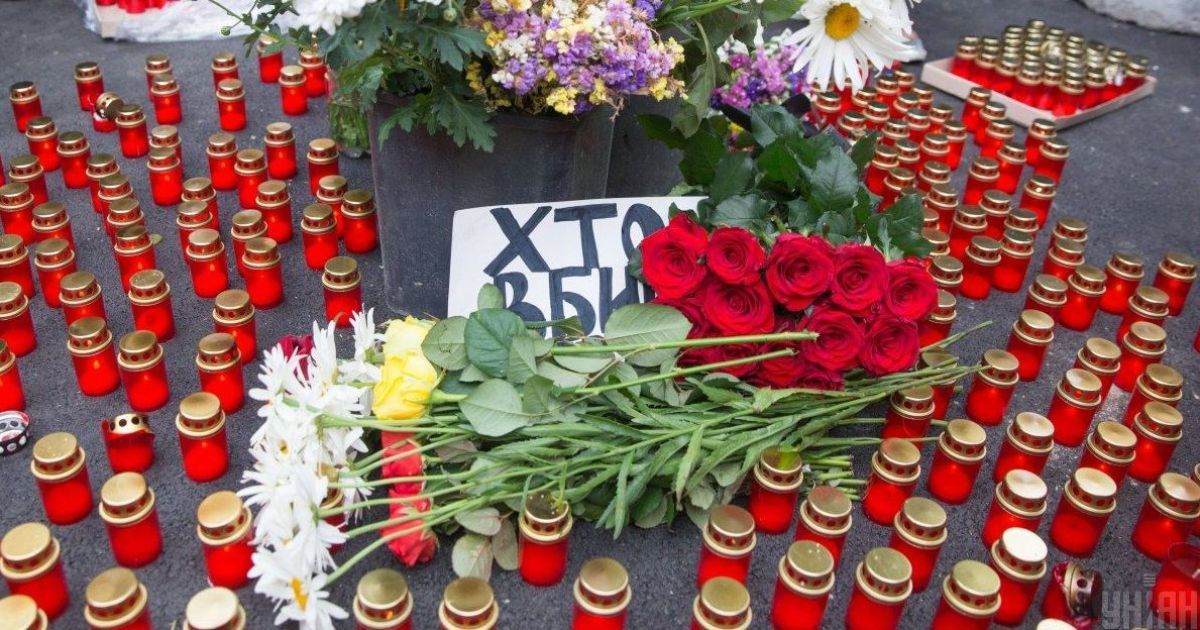 Підозрювані у вбивстві журналіста Шеремета: чи мають вони алібі та що про затримання кажуть їхні знайомі