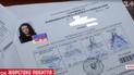 Лідерка групового побиття школярки в Чернігові вчиться на педагога молодших класів