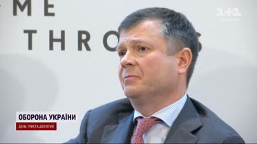 Во Франции задержали беглого олигарха Константина Жеваго, которого ищут с 2019 года