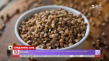 Каша-деликатес: почему в Украине дорожает гречка