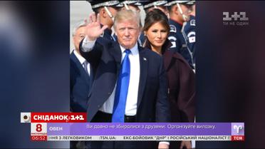 Журналісти зафіксували поцілунок Меланії і Дональда Трампів під час публічного візиту