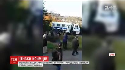Крымские татары сообщили о новой волне обысков сотрудниками российских спецслужб