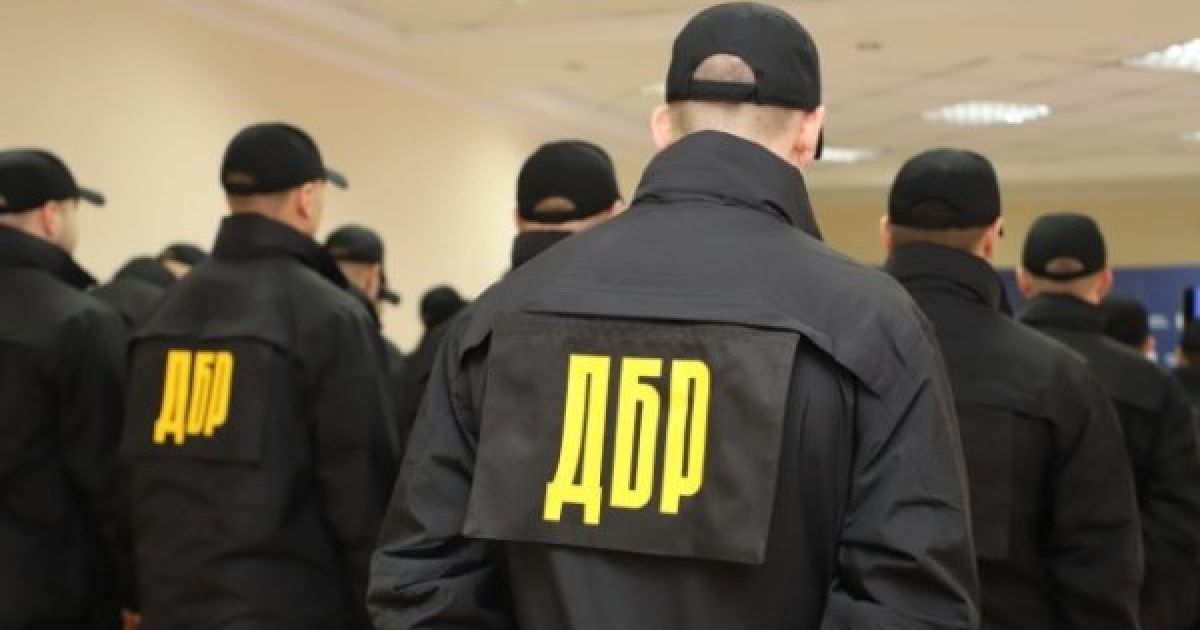 Подделал документы, чтобы поехать на Карибы: ДБР сообщило о подозрении судье из Киевщины