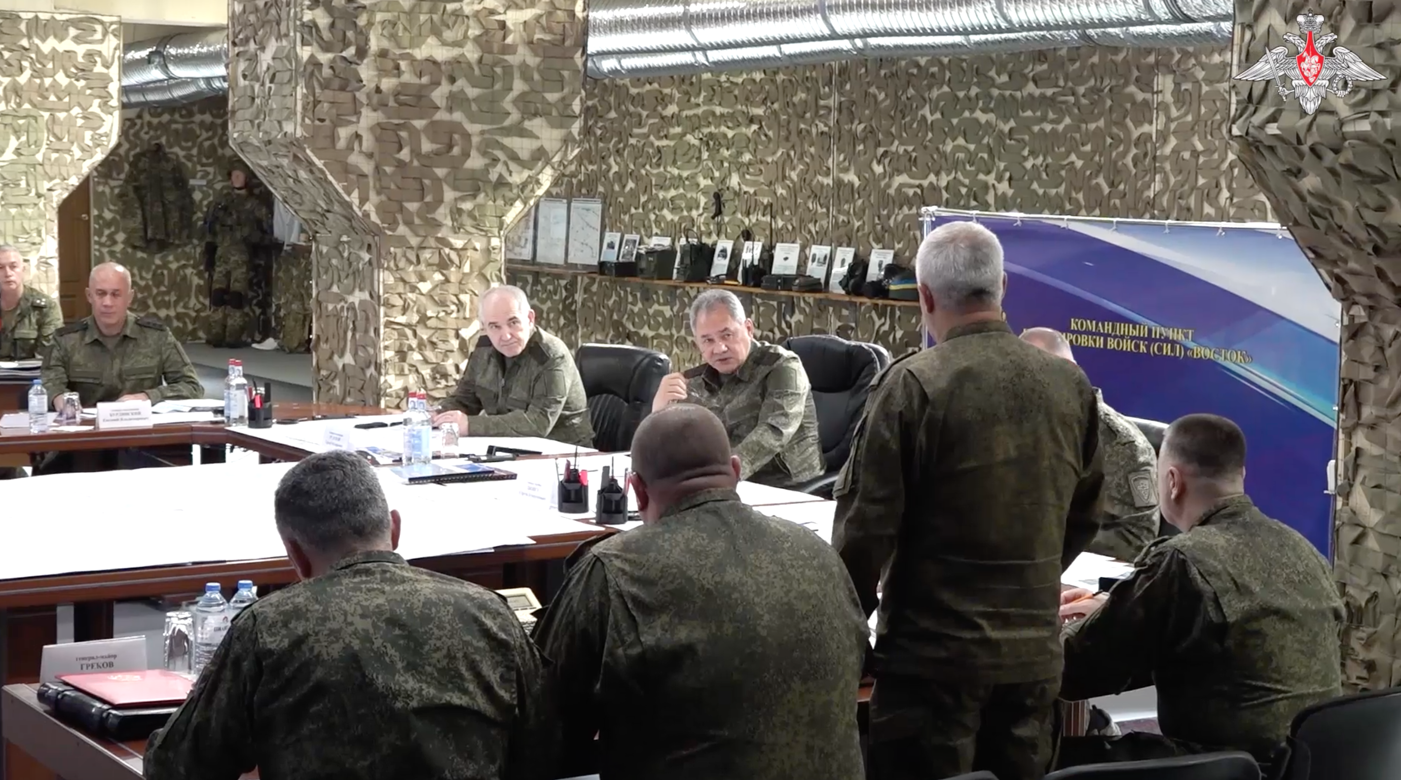 Міністр оборони Росії Сергій Шойгу / Скриншот / ©