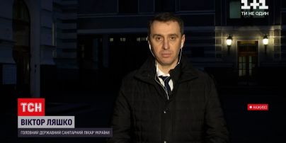 Що врятує українців від третьої хвилі коронавірусу – Віктор Ляшко про вакцинацію та локдаун