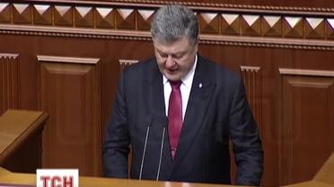 Украина должна выполнить все технические задания ради безвизового режима с ЕС за три месяца