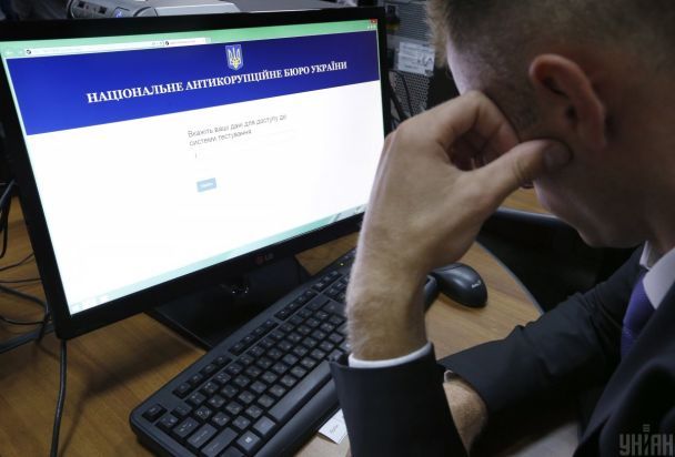 Скандальный закон о НАБУ: эксперт заявила о попытке защитить окружение Зеленского