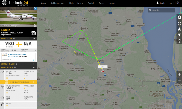 © flightradar24