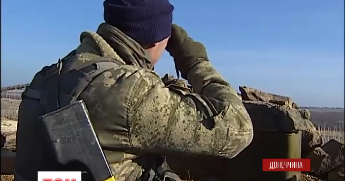 Украинские военные держат оборону Мариуполя